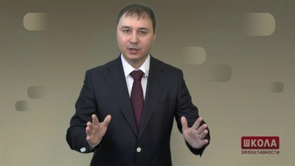 Корпоративный стандарт работы. Как внедрить. Бизнес тренер Александр Байдюшев