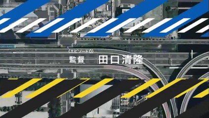 TNG PATLABOR第1章オープニング