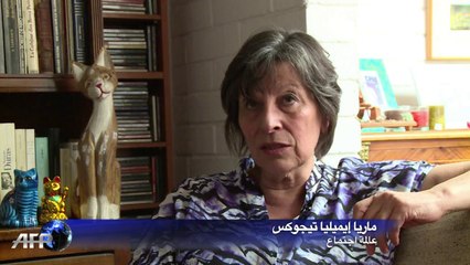 سوق الفنادق الصغيرة تزدهر في تشيلي