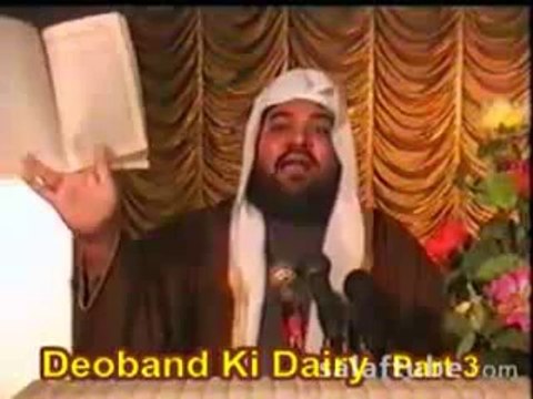 Deoband Ki Dairy By Shaykh Meraj Rabbani Part 3 2/2
