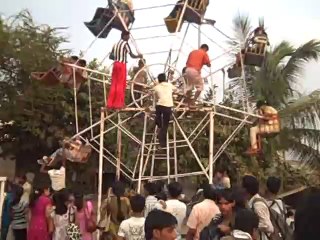 HUMAN POWERED FERRIS WHEEL