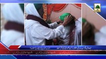 (News 25 Feb) Esal e Sawab Madani Halqa, Rukn e Shura Ki Shirkat, Karachi