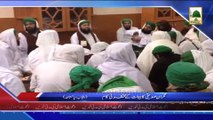 (News 25 Feb) Nigran e Siddiqi Kabinat Ke Mukhtalif Madani Kaam, Punjab