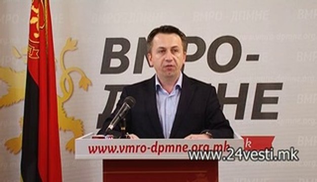IZJAVA SASO TRPEVSKI VMRO