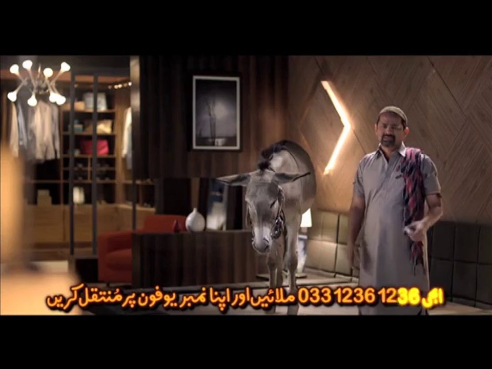 U fone Made An Awesome TV Commercial