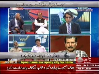 Beyond HeadLines (Kya Abbottabad Operation Main Askari Adare Mulawis The ??) 21 March 2014 Part-1