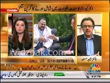 MQM and PPP have relations like those of mother and daughter in law but this coalition will not solve problems, instead, will witness more instability - Dr.Shahid Masood