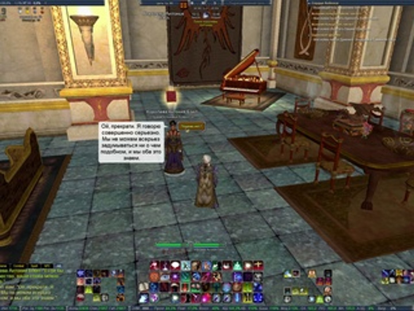 ⁣EverQuest 2 Русский Часть 31 [HD 1080p] (PC)