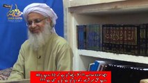 مولانا عبدالعزیز حفظہ اللہ کا ایک صحافی کو(آج کل کے معاشرے اور رسومات) پر دیا گیا انٹرویو