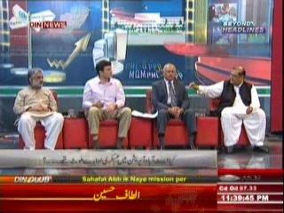 Beyond HeadLines (Kya Abbottabad Operation Main Askari Adare Mulawis The --) 21 March 2014