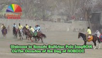Roundu Baltistan Polo 2014
