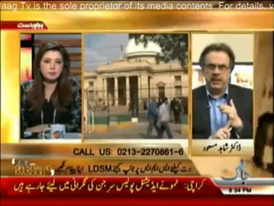 Live With Dr. Shahid Masood - 22nd March 2014