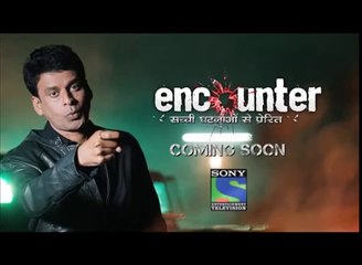 Encounter - Coming Soon - Promo 3