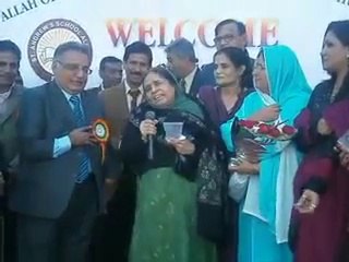 SAB SAY ACHA SAB SAY PIARA ST. Andrews SCHOOL HAMRA By The Legend Teacher Ms. Nergis