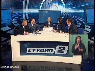 Dragi ZmijanacChildren's Rights - Documentary You are not alone