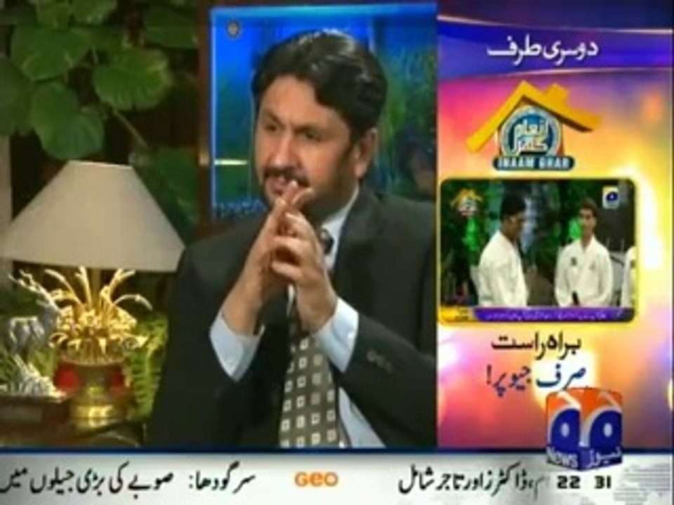 Jirga - 22nd March 2014