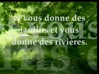 sourate nouh (no)