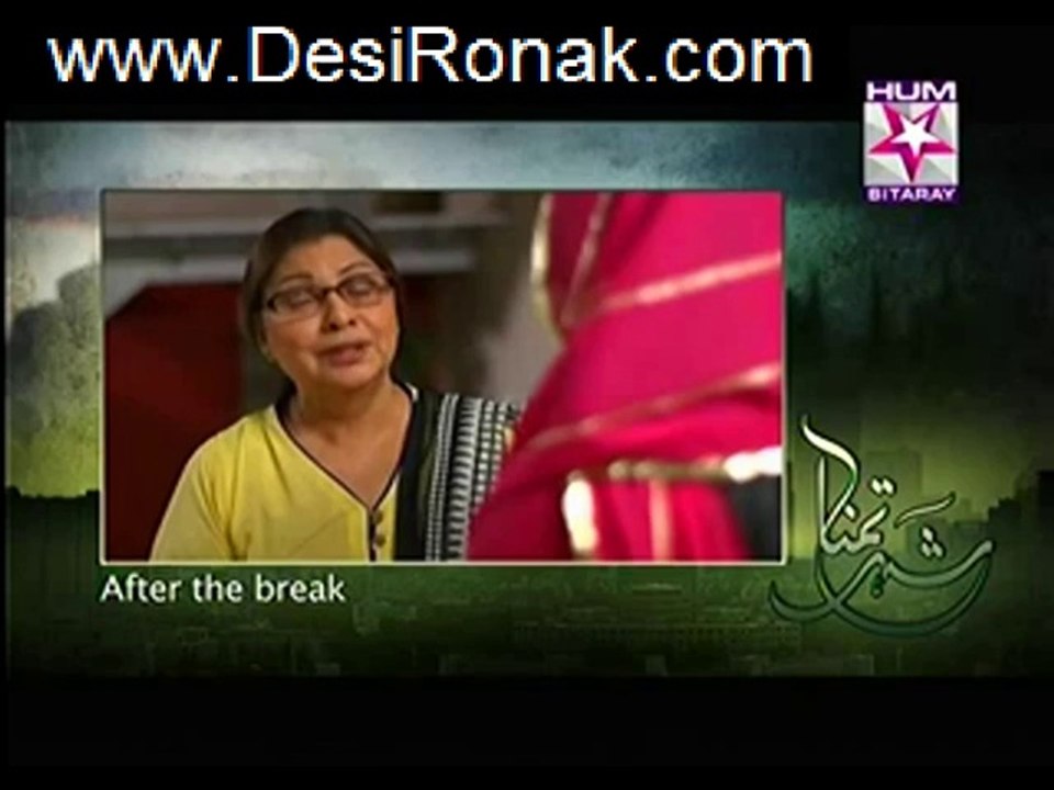 sher part 1 ep 37