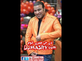 مهرجان فيجو وعمرو الجزار - ضربة شمس - توزيع فيجو - دي جي مصري