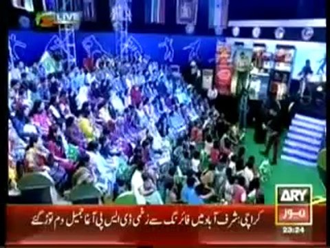 Har Lamha Purjosh (22nd March 2014) T20 World Cup Special