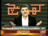 افتخار چودھری نے جیو ٹی وی کو غیر قانونی طریقے سے 5 لائسنس دئیے