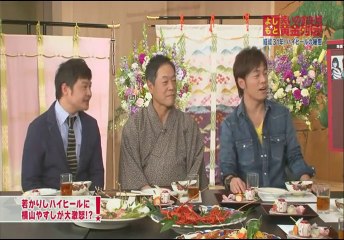 Yoshimoto Biographies よしもと黄金列伝！2014-03-22