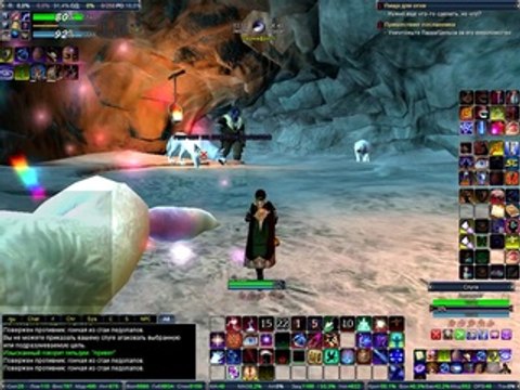 EverQuest 2 прохождение часть 9 из 35 HD (PC) (старое)
