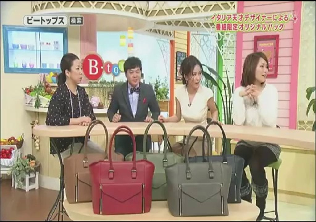 B-Tops ビートップス 2014-02-17 First Half (末尾欠)