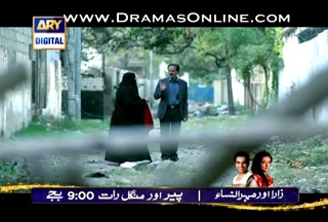 Quddusi Sahab Ki Bewah Epi 140 , 9th March 2014