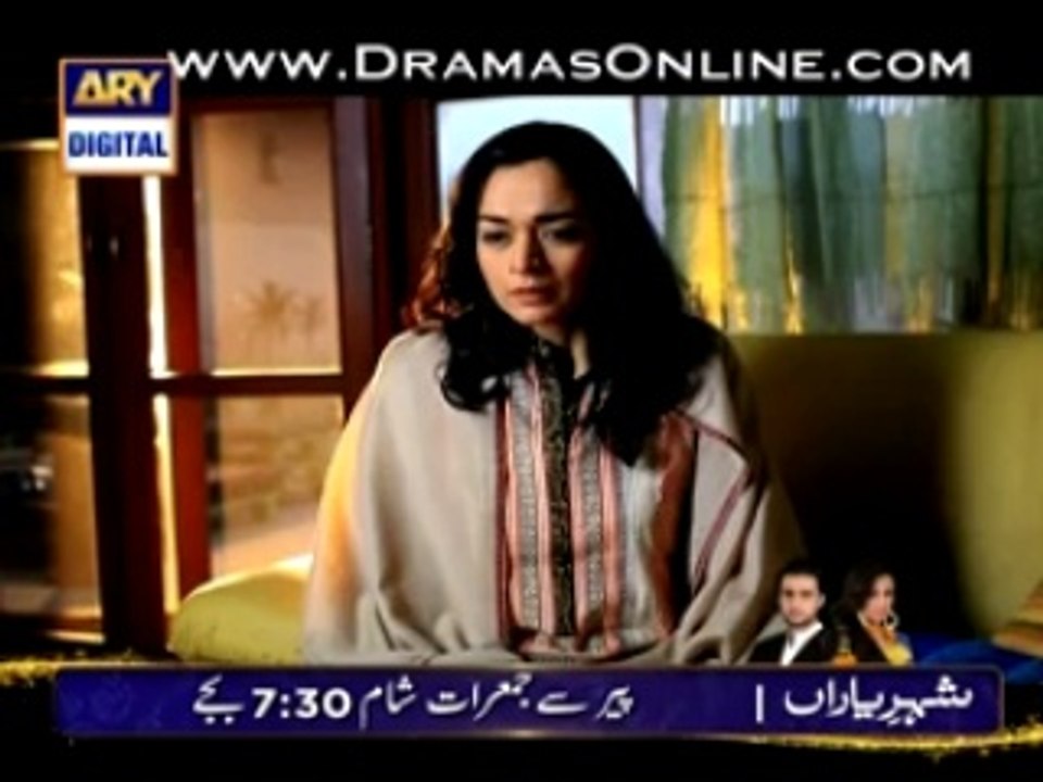 Bay Emaan Mohabbat Epi 6, 9th March 2014