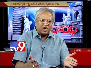 Download Video: JSP leader Undavalli Arun Kumar on AP politics with NRIs - Varadhi - USA - Part 2