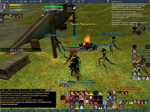 EverQuest 2 прохождение часть 28 из 35 HD (PC) (старое)