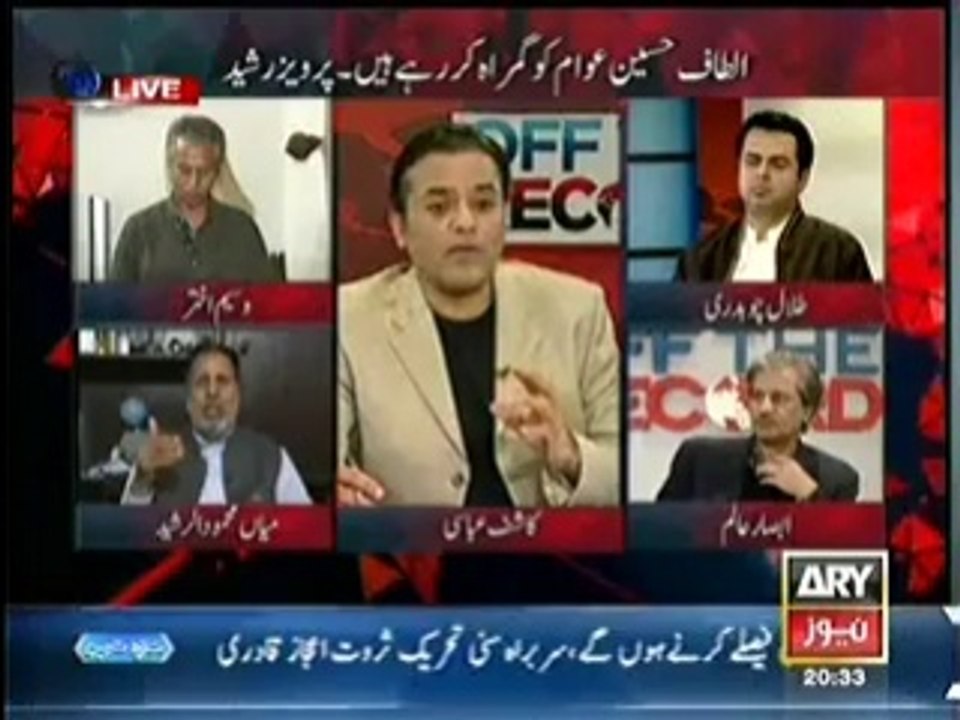 Altaf Hussain Once Again Invited Generals , Off The Record, 19th March 2014