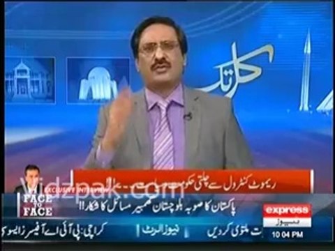 I would suggest PPP & MQM to build Sindh Government Secretariat in London & Dubai because govt. related decisions are decided there - Javed Chaudhry Lashes out at PPP & MQM
