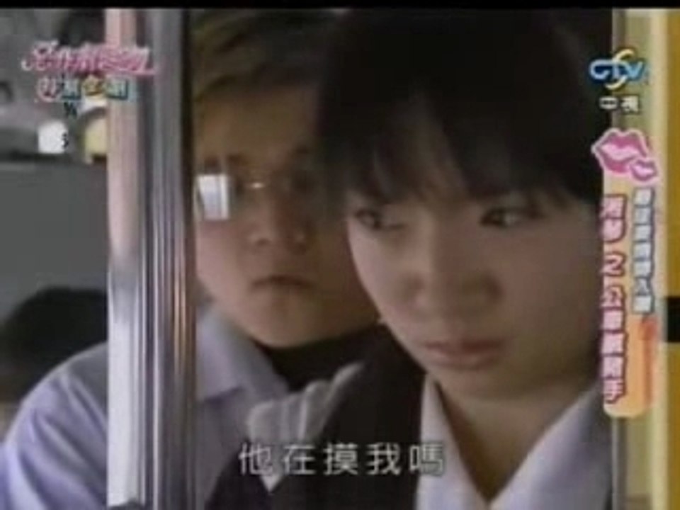 7.9) It Started w/a Kiss Special ENG.SUB