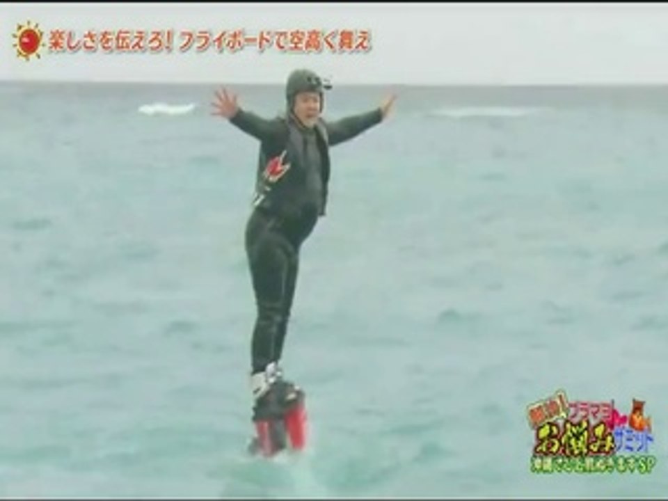 Uramayo ブラマヨ SP 2014-03-22 (2)