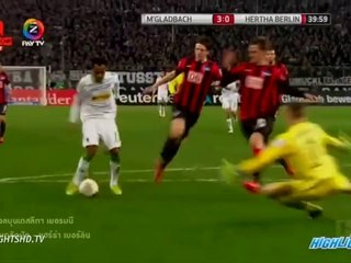 ไฮไลท์ฟุตบอล HD - ไฮไลท์ทำประตู มึนเช่นกลัดบัค VS แฮร์ธ่า เบอร์ลิน