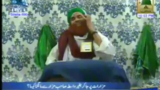 Madani Guldasta: Direct Sahab-e-Mazar Se Mangna Kaisa Hai?