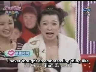 8.9) It Started w/a Kiss Special ENG.SUB