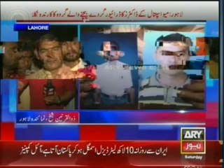 Group of doctors involved in trading Kidneys