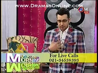 Muskurati Morning, Tribute to Mala singer, 10th March 2014 p1