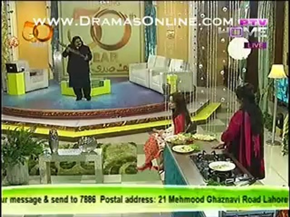 Morning with Juggan, Mrs Nayyar Zakariya Herbalist, 10th March 2014 p7