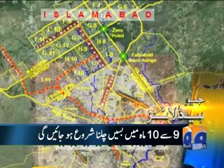 Geo Headlines-23 Mar 2014-0800