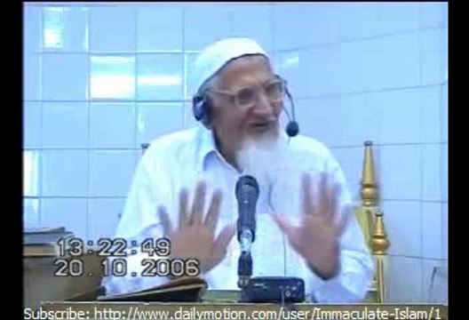 FITNA E TAKFEER : Clarifying Ahadees (weak) that are used to Divide Ummah - Wahdat e Ummat by Maulana Mufti Ishaq r.a