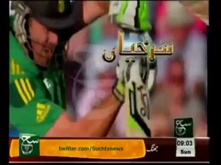 News Headlines 09am March 23, 2014