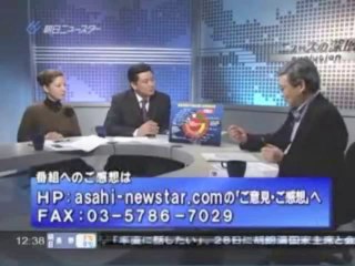 渡辺正「地球温暖化の真相とは」