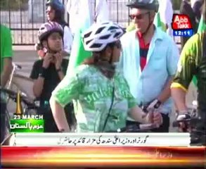 Pakistan Day: Ceremony at Mazar-e-Quaid on .