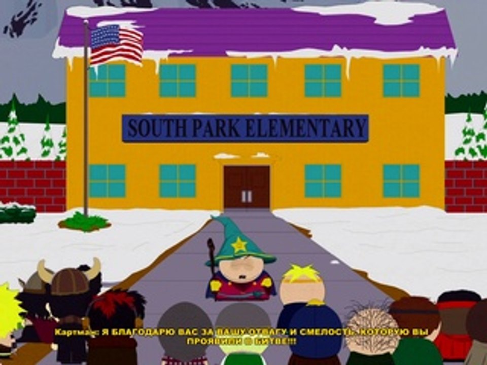 South Park The Stick of Truth прохождение часть 5 из 8 (PC) [HD 1080p]