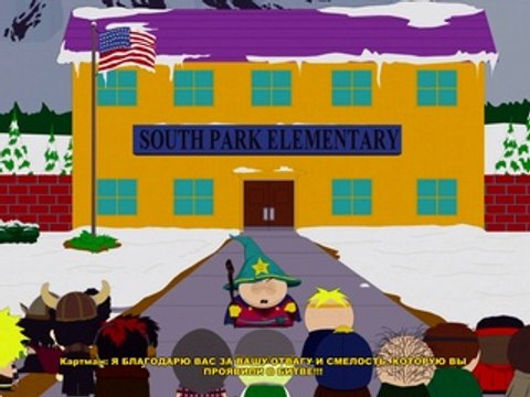 South Park The Stick of Truth прохождение часть 5 из 8 (PC) [HD 1080p]
