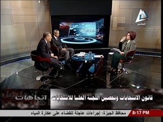 لقاء ا/ أنور عصمت فى برنامج اتجاهات
